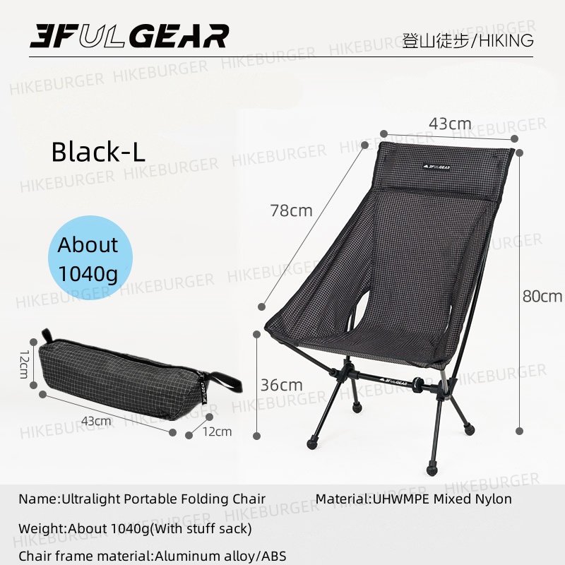 3F UL GEAR Outdoor Ultralight  - Woodworking Outdoor Furniture review and price