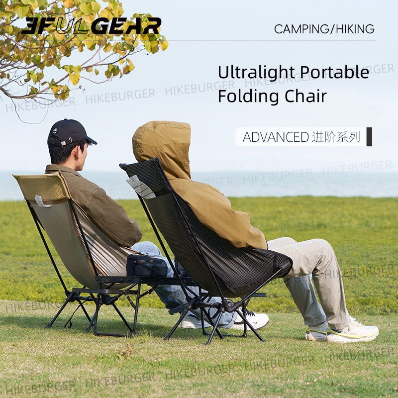 3F UL GEAR Outdoor Ultralight  - Woodworking Outdoor Furniture review and price