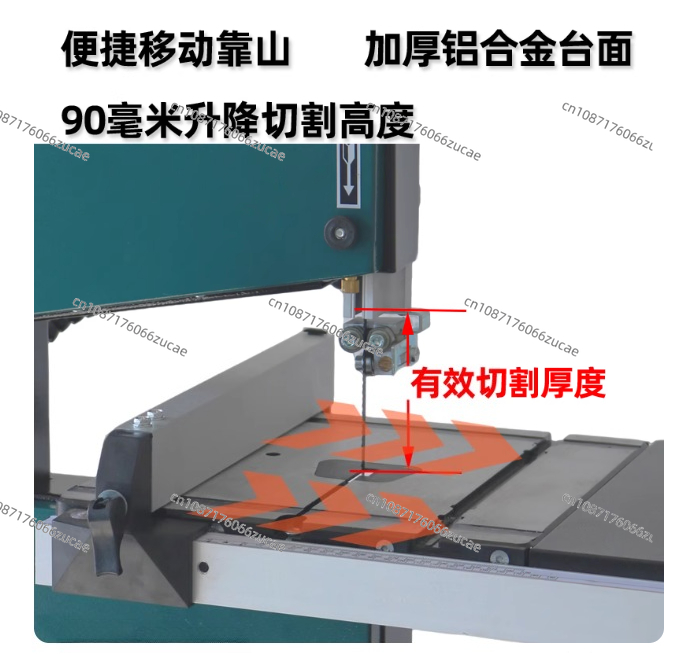 Woodworking Band Saw Machine C - Woodworking Bandsaw review and price
