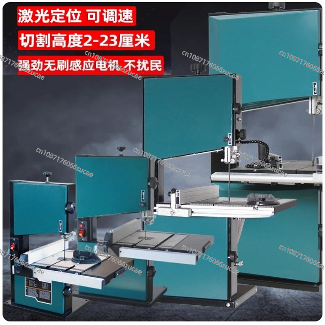 Woodworking Band Saw Machine C - Woodworking Bandsaw review and price