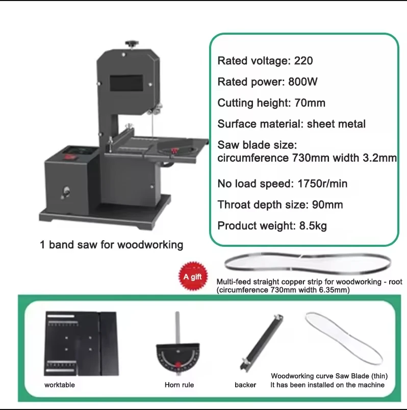 800W 1750RPM Woodworking Band  - Woodworking Bandsaw review and price