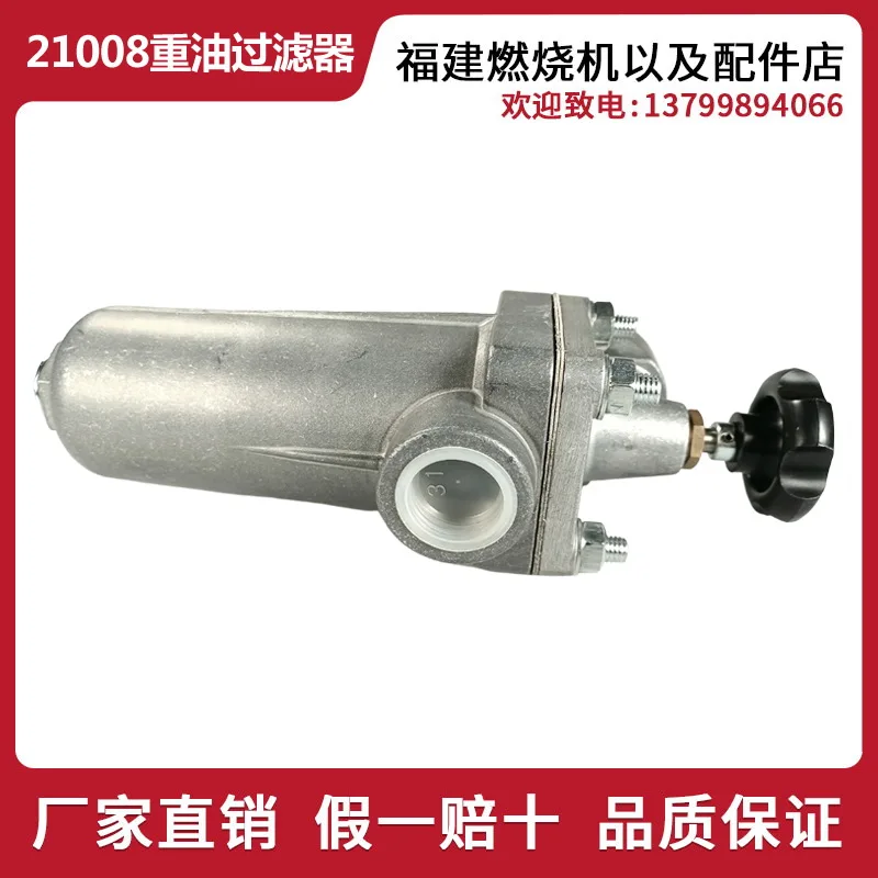 Genuine Burner Filter YORK Hea - Woodworking York review and price