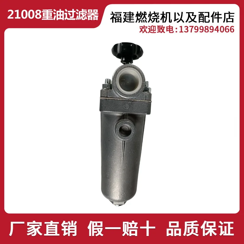 Genuine Burner Filter YORK Hea - Woodworking York review and price