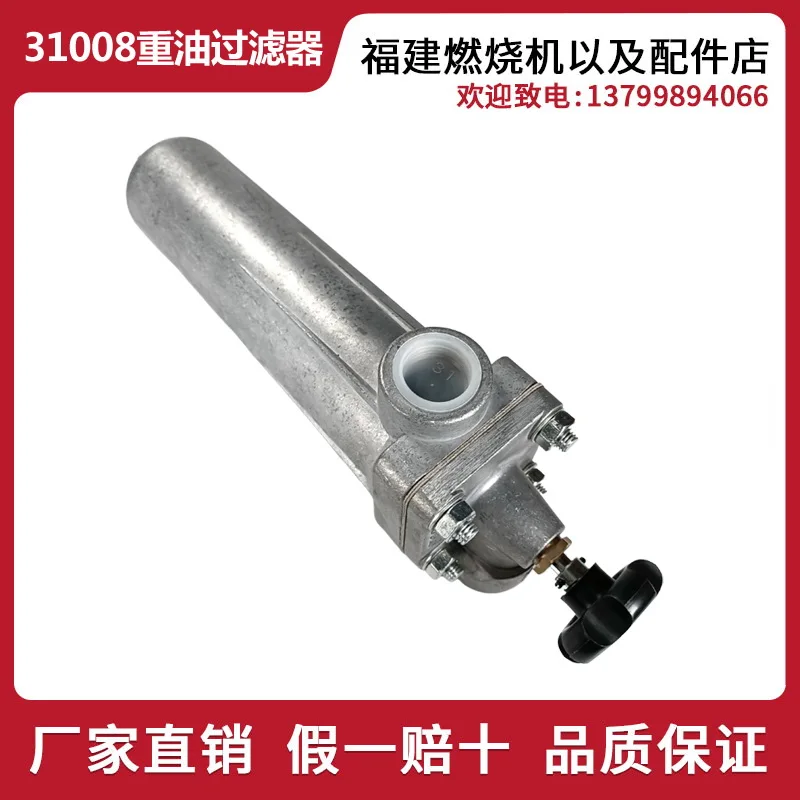 Genuine Burner Filter YORK Hea - Woodworking York review and price