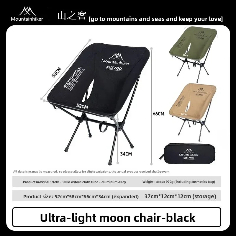 MOUNTAINHIKER Upgrade Ultra Li - Woodworking Outdoor Furniture review and price