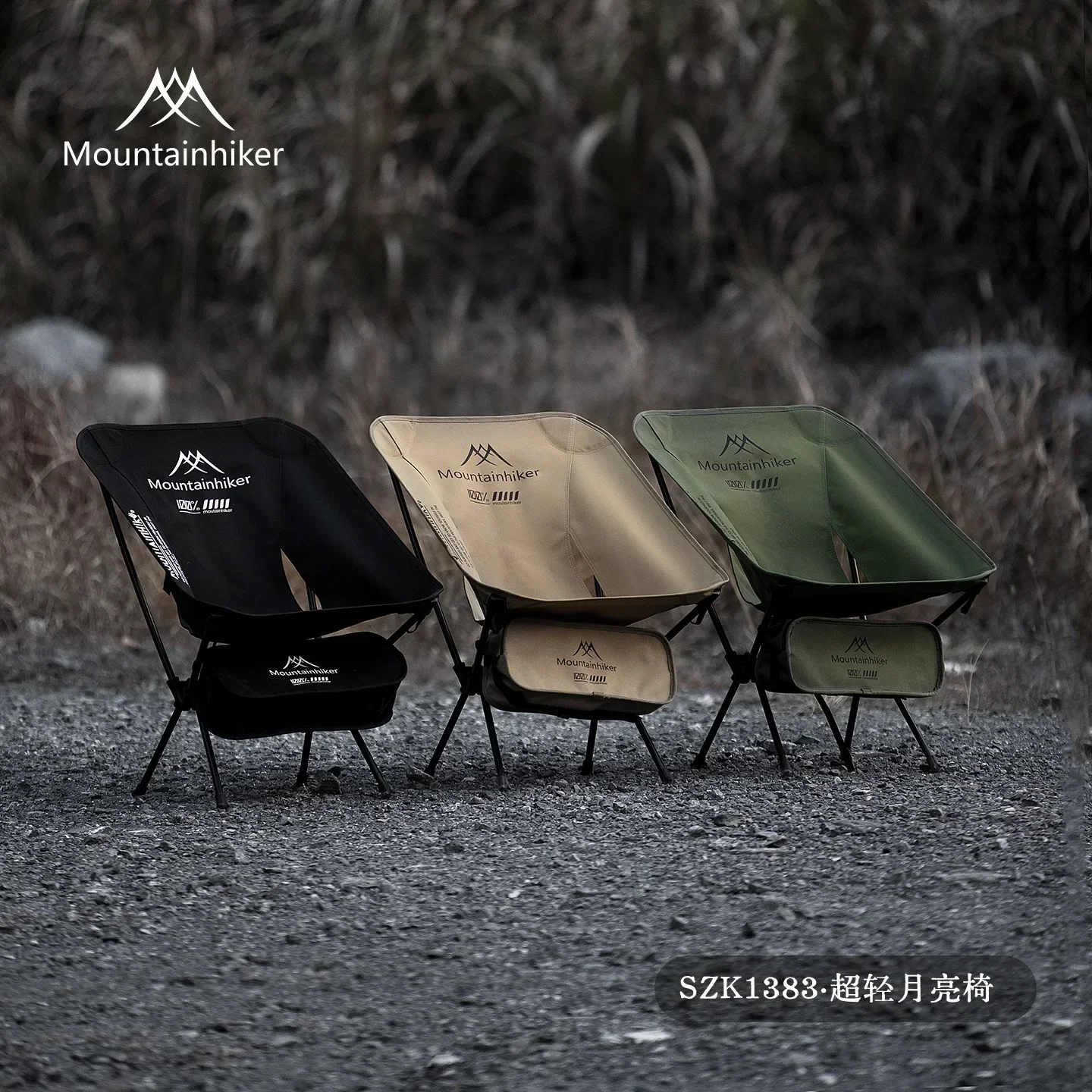 MOUNTAINHIKER Upgrade Ultra Li - Woodworking Outdoor Furniture review and price