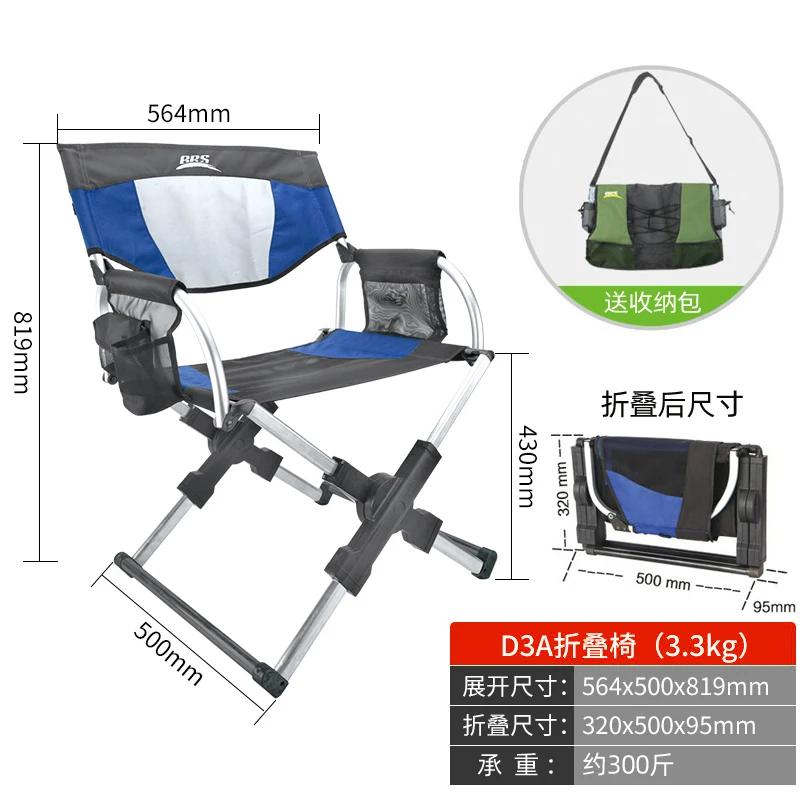 BRS - D3A outdoor aluminum all - Woodworking Outdoor Furniture review and price