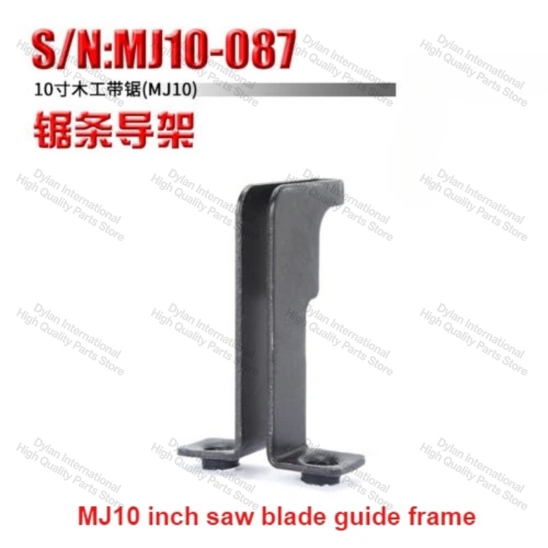 1PC Bandsaw Accessories MJ10'' - Woodworking Bandsaw review and price